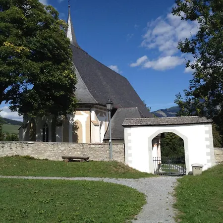 Boutique Pellas 酒店 *